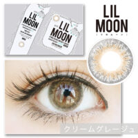 【着レポ】リルムーン クリームグレージュ1dayと1カ月比較してみた/LILMOONの元祖人気カラー♡