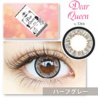 【着レポ】ディアクイーン2week byダイヤ/ハーフグレー♡高発色！ナチュ盛りハーフeye♡